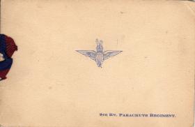 Christmas Card sent home by Sgt Albert WF Reid 9th Para Bn Front cover