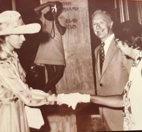 Princess Anne with Major George Downie Addis Ababa, Ethiopia c1974