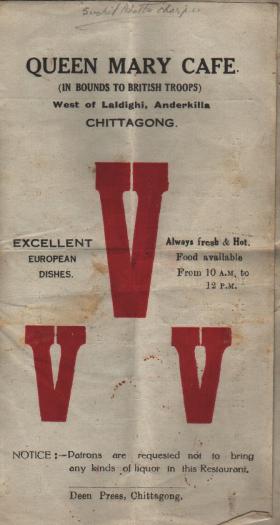 Queen Mary Cafe Menu, Chittagong 1943
