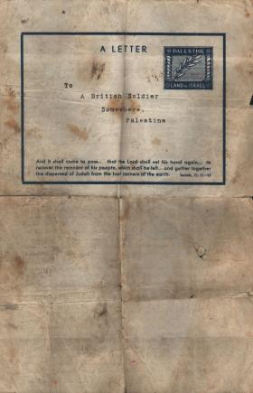 OS Palestine 1945 letter front