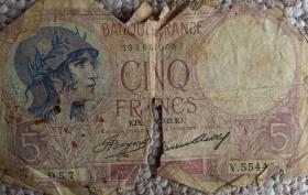 OS 5 Franc Bank note
