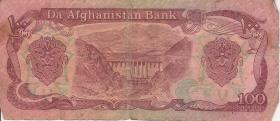 100 Afghanis Banknote front
