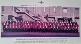 WO and Sgts Mess 2 PARA June 1984