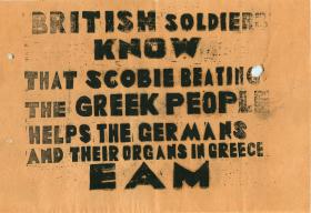 Anti-British propaganda from EAM.
