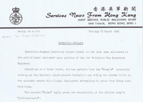 Service News notification about the 1 PARA 'Pegasus' pony patrols in Hong Kong, 1980