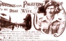 Postcard sent by Bill Joyce to his wife from Palestine 