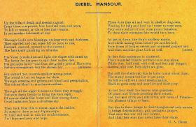 'Djebel Mansour' by Pte George Baker originally written on 5 February 1943.