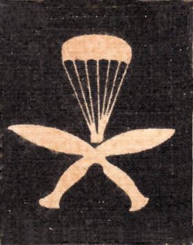Gurkha Independent Parachute Company Unit Insignia/DZ Flash circa 1965