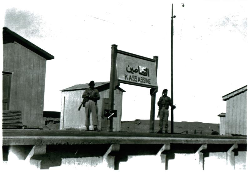 3 PARA guard on Kassassine railway station, Egypt, 4/11/51.