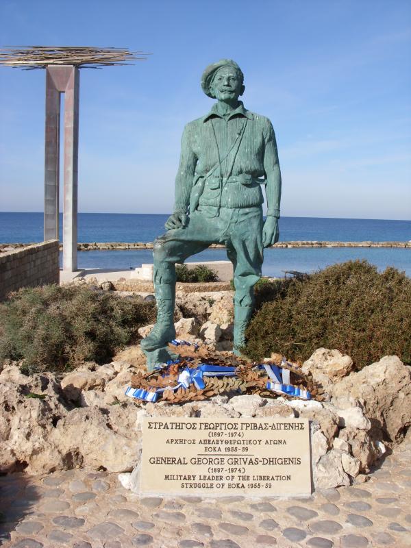 Memorial to Gen Grivas at the back of St George's Hotel, Paphos, Greece, 2009.