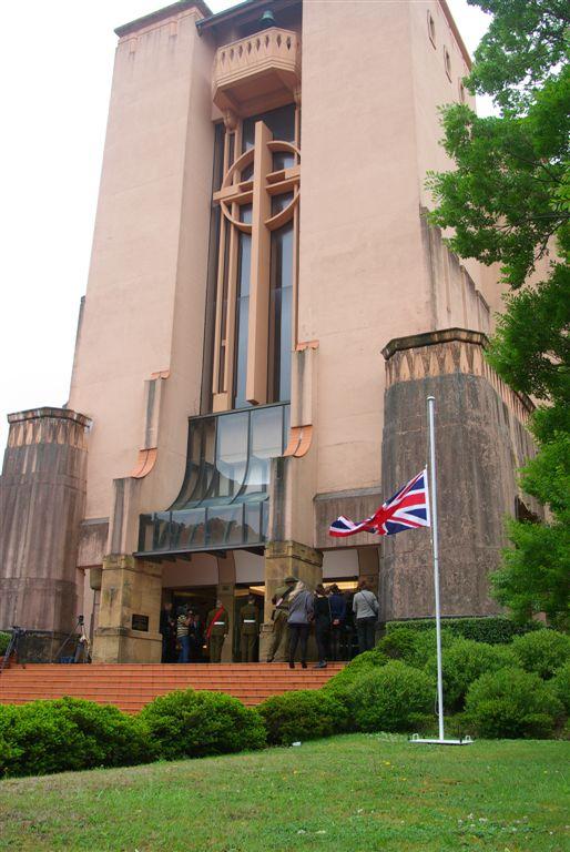 The funeral of Pte John Howard was held at St Paul's Cathedral in Wellington, New Zealand, 21 December 2010